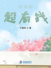 超超超超超超超大盛