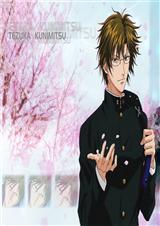 凤舞天骄女尊阅读