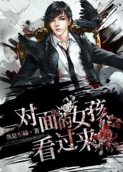 崩铁 长夜月技能