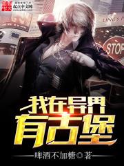 乾元破晓的图片大全