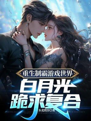 重生制霸影视圈by言朝暮