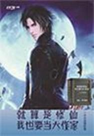 想做一名作家应该怎么办