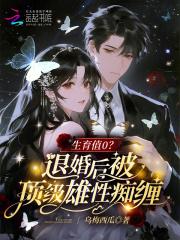 生育率真的降低了吗 知乎