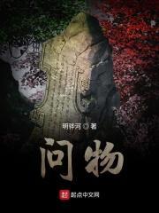 问物品是谁的英语