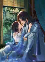 和暴君一起的日子txt百度