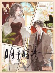 明争暗夺是成语吗