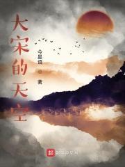 一共多少个星期