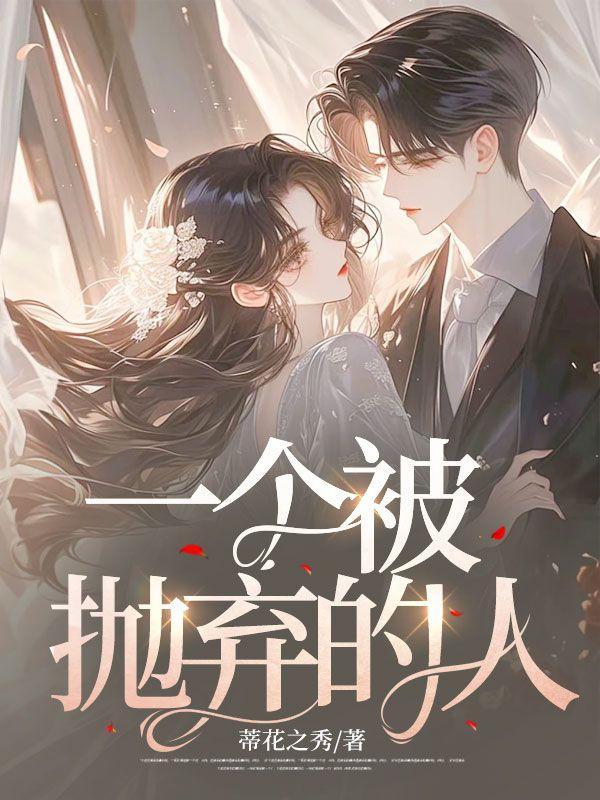 有什么资格要求他