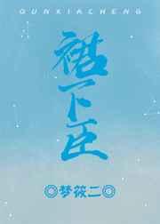 贵女娇且撩(重生)