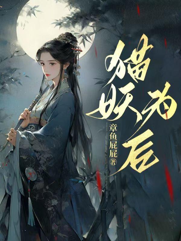 办了新身份证旧的找到了