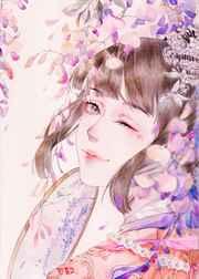 珍馐娇娘txt番外