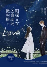 顾探长是哪部电视剧