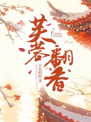 主线电压低是怎么回事