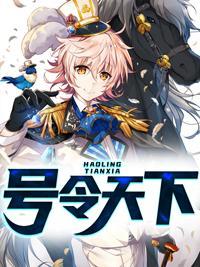 极品龙神珍宝使用了会消失吗