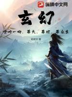 唢呐一响送亡魂