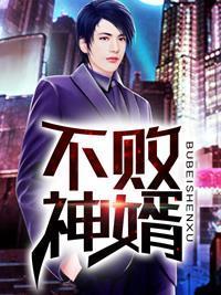 十殿冥王分别是谁