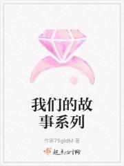 我们的故事系列diy机关书教程