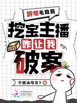 帮我找一下毛茸茸的