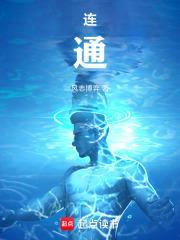 连通投诉电话号码