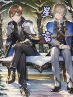 星言通激光科技(南通)有限