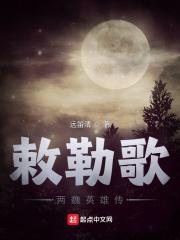 模拟人生4巫师技能