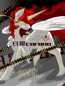 小马宝莉卡片价格表