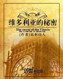 维多利亚的秘密内衣多少钱