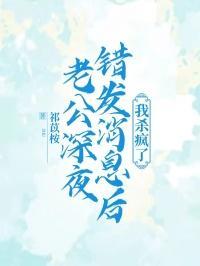 老公发消息又撤回是怎么回事