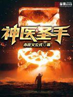 开发大西北打一数字