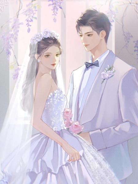 死去的竹马又回来了