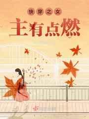 快穿女主有点毒