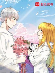 神豪从中奖一百万开始免费阅读