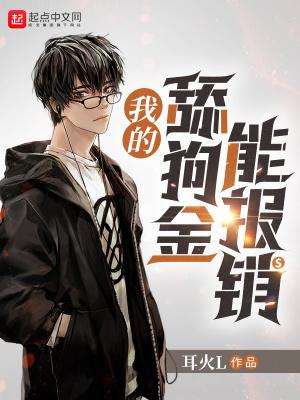 舔狗红包怎么领