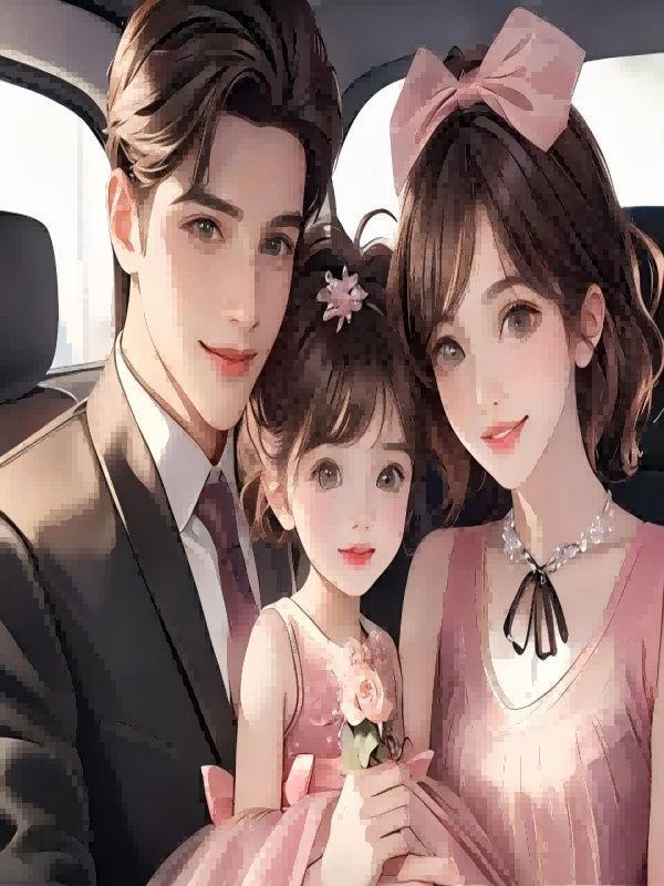 有没有女儿想换儿子的