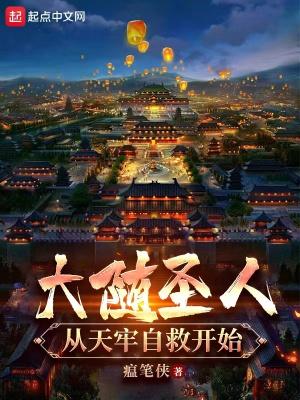 能心想事成、往生净土、灭罪成佛