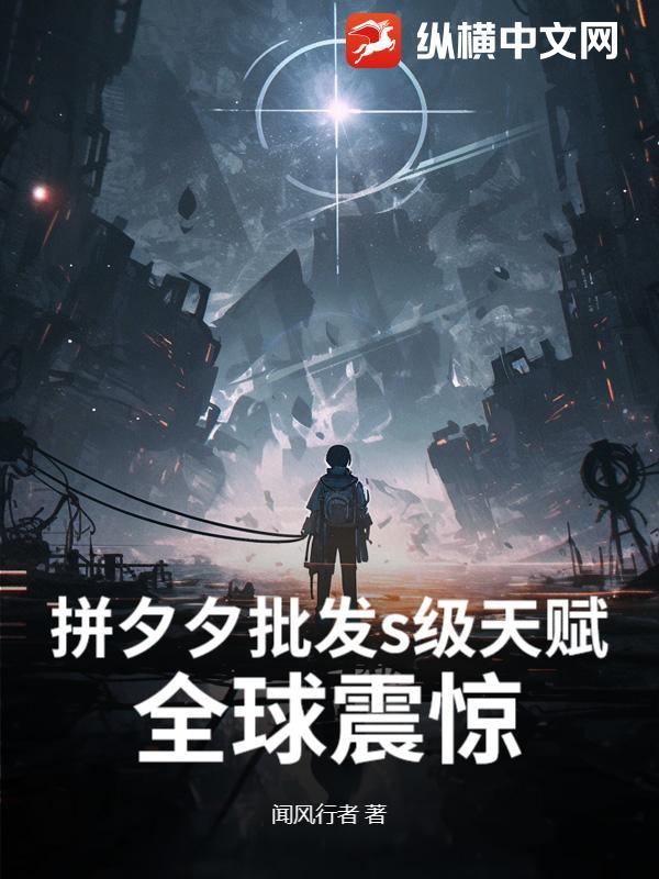 拼夕夕套装店铺推荐