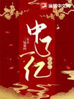 彩票要交多少税