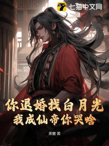 我想躺赢林卓安