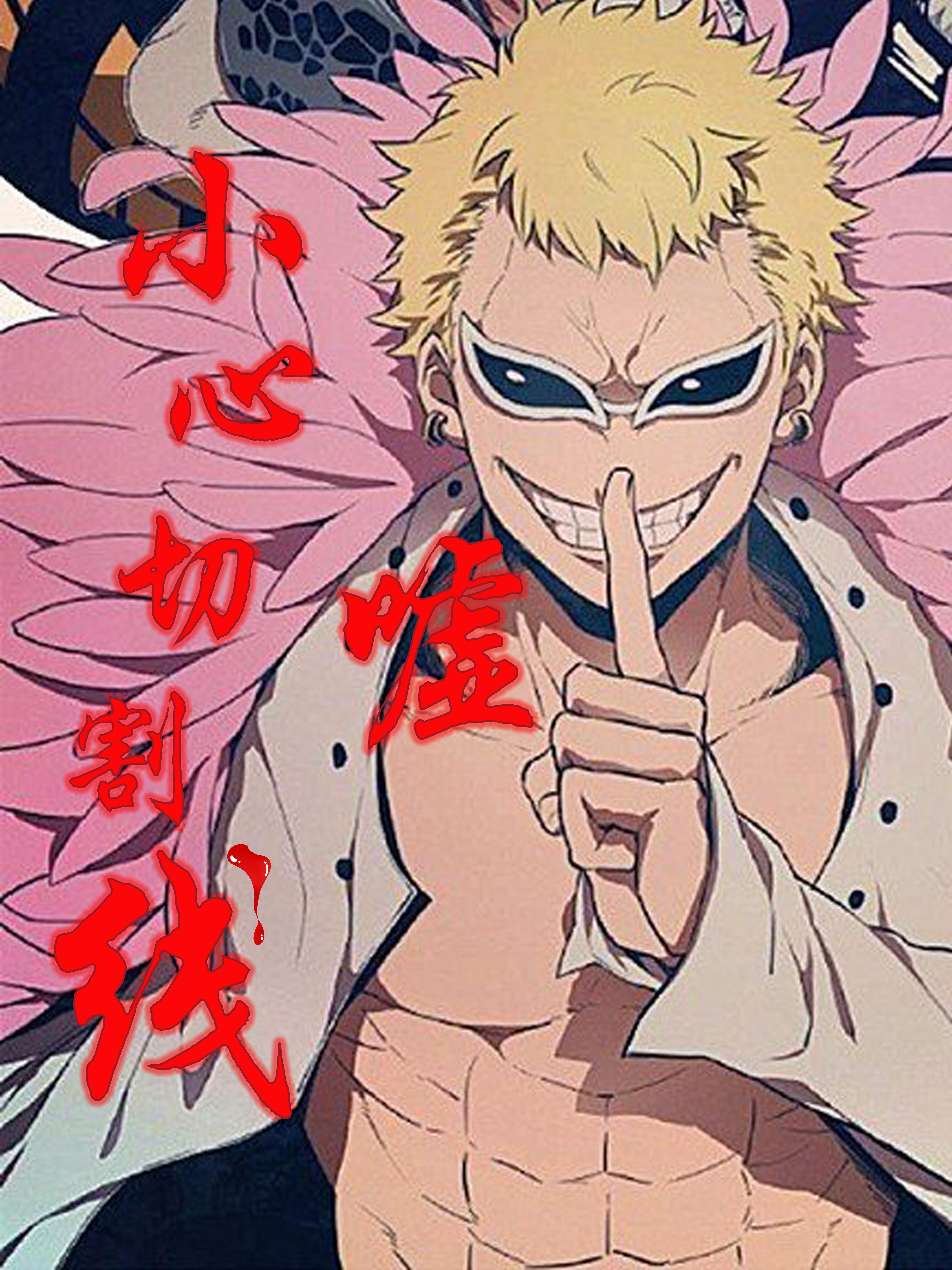 小心割伤简笔画图片