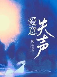 表示爱情失意的句子