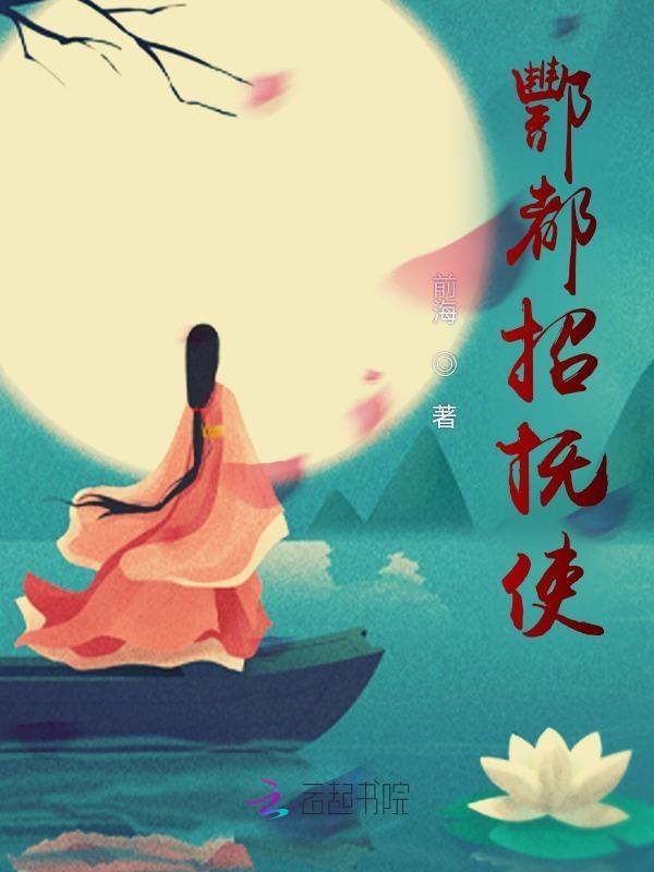 酆都召鬼神印的作用