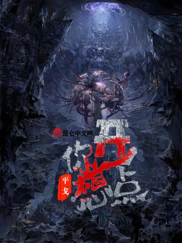 想开点是什么意思