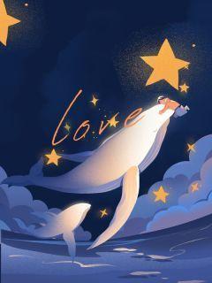 他日若遂凌云志