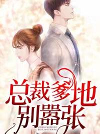 我的系统无限进化