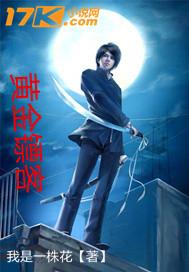 黄金镖客主题曲叫什么