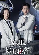 七年顾初如北未删减