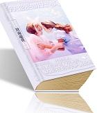 今天也要努力去你梦里 番大王