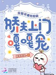 娶平妻已满一月