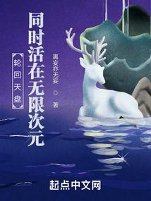 都市逆袭人生游戏免广告