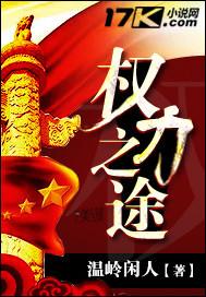 相亲对象是初恋前女友